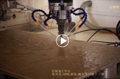 寶雕石英石加工中心