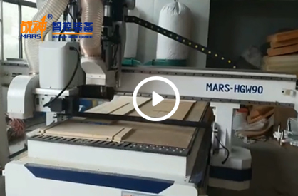 HGW90鋸切加工中心