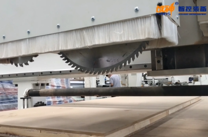 HGW90鋸切加工中心